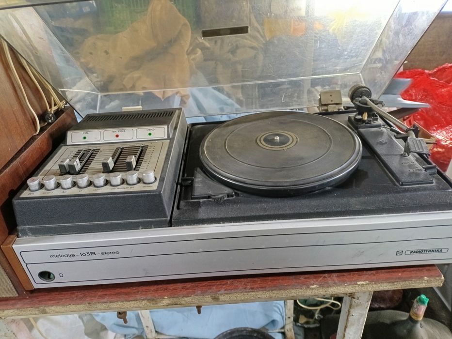 Радио приёмник...