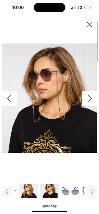 Слънчеви очила Valentino