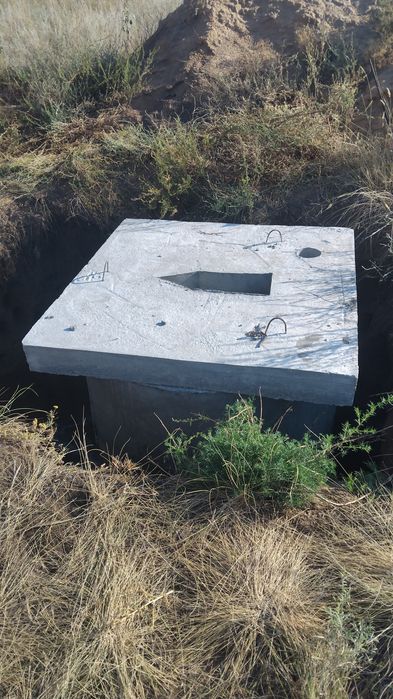 Жб кольца Актобе