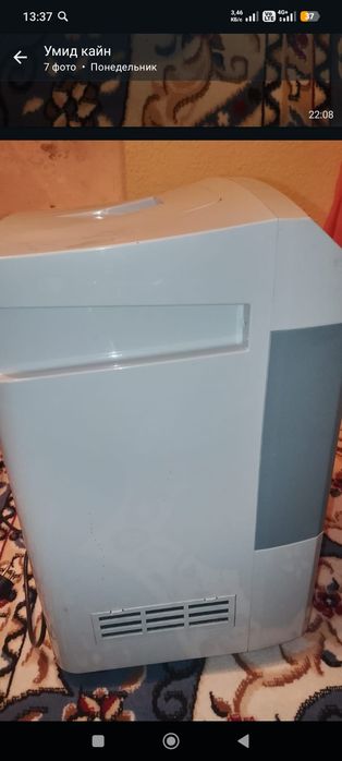 Кислородный аппарат