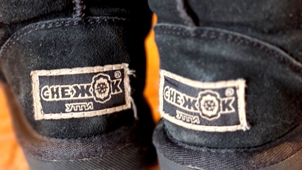 Очень тёплые угги...