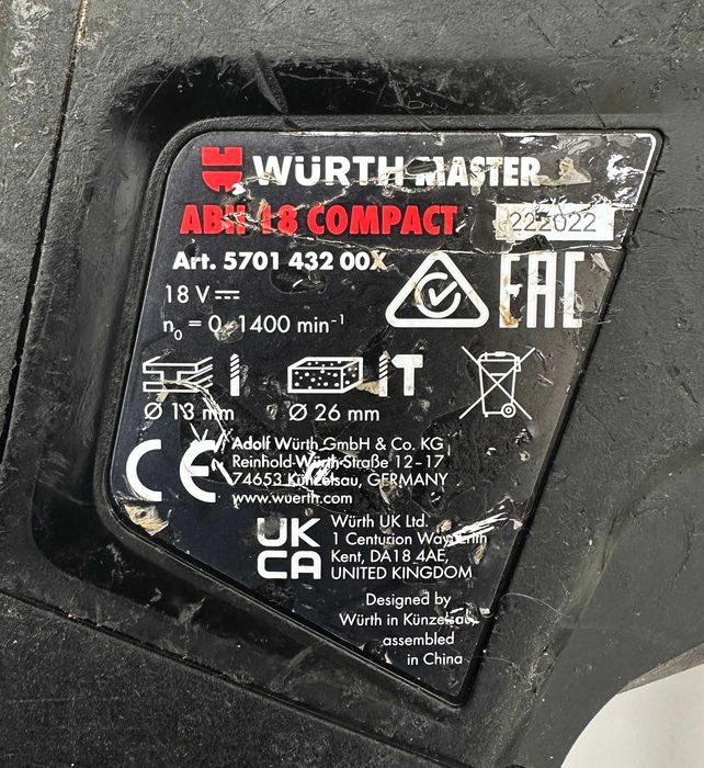 Wurth ABH 18 Compact - Безчетков перфоратор M-Cube 2022г.