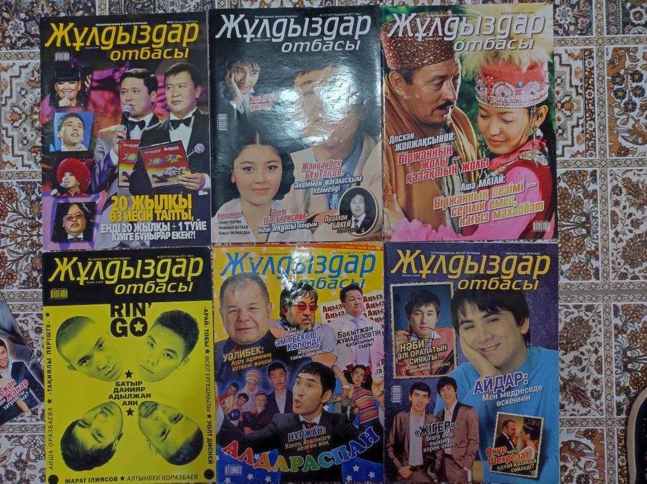 Жазда трусисыз жүрген адамдардың фотолары мен видеолары