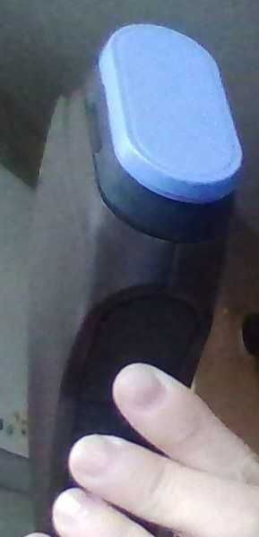 Самобръсначка , защитен капак Нова