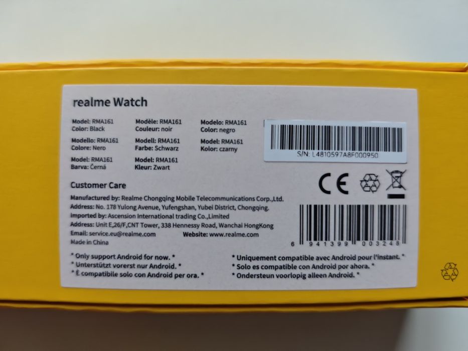 Realme Watch RMA161 Black