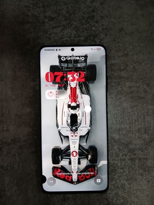 Самсунг с 21 ултра