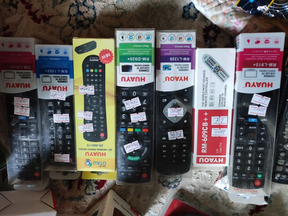 Пульты разные универсальный