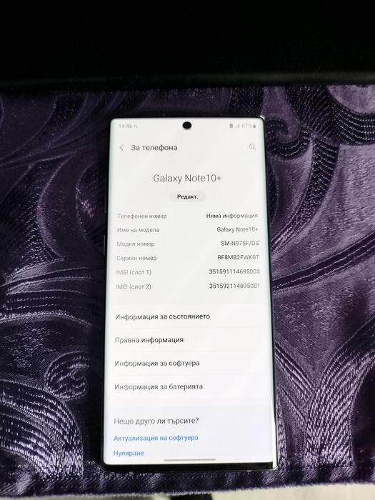 Samsung Galaxy note 10  Plus