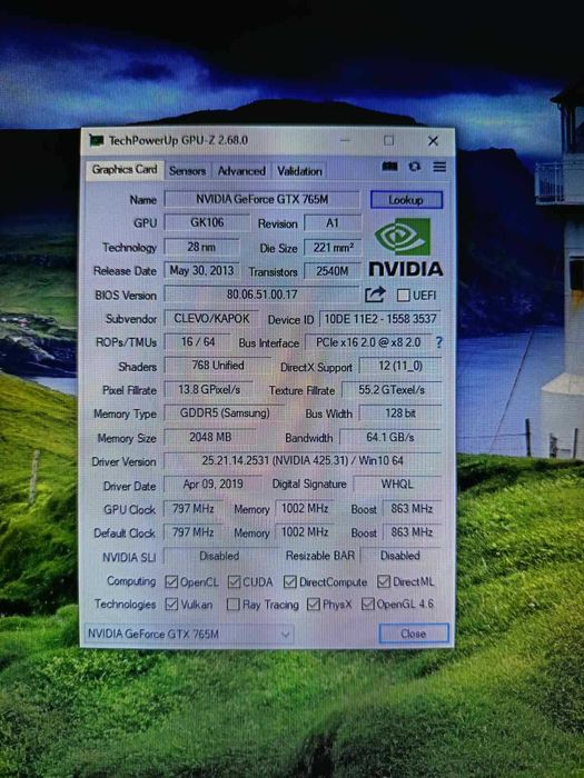 Лаптоп Clevo XMG 17.3