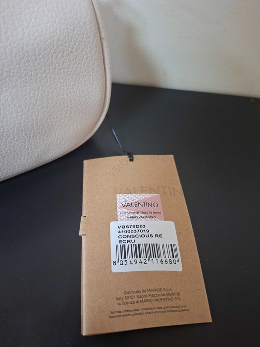 Дамска чанта VALENTINO