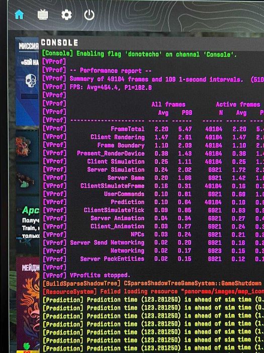 Игровой компьютер для игр и стрима