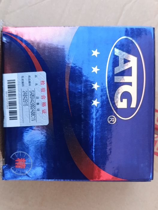 Тнвд ивеко дейли