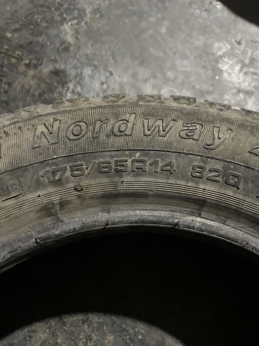 Продам резину на 14