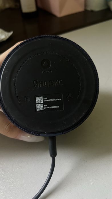 Яндекс колонка Алиса