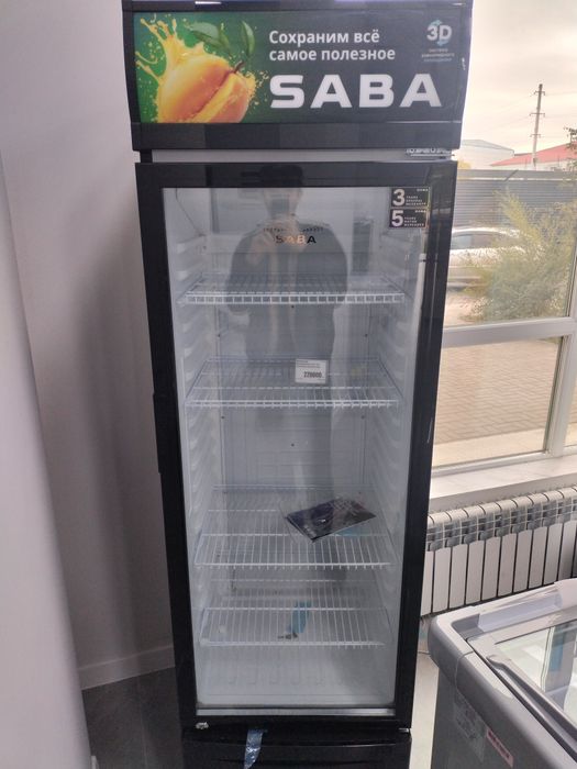 Холодильник SABA