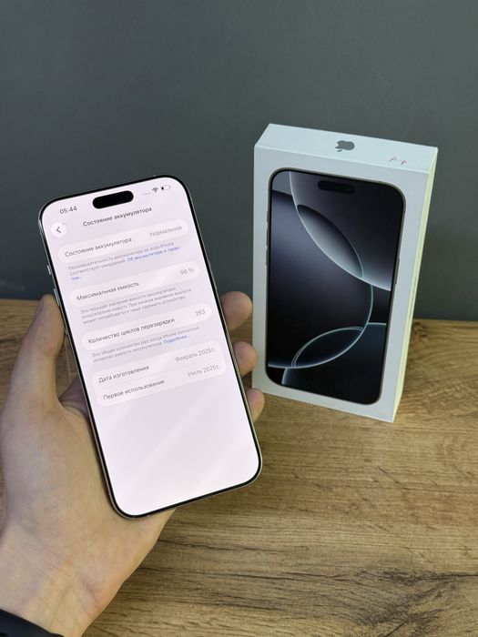 Iphone 16 Pro Max 1 TB 98% | Mobile Zone