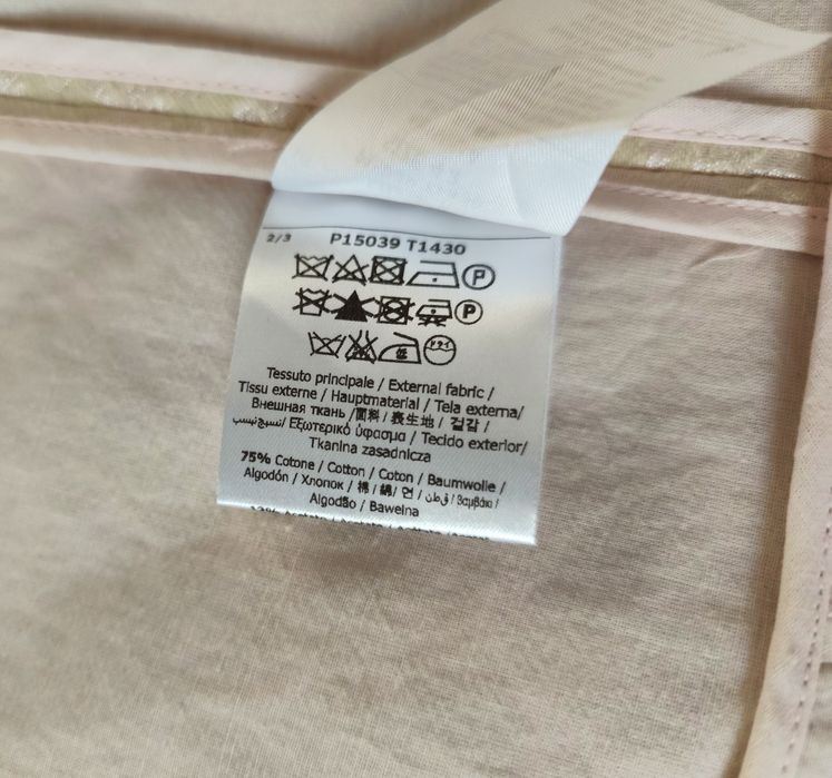 Дамско дълго сако Liu Jo