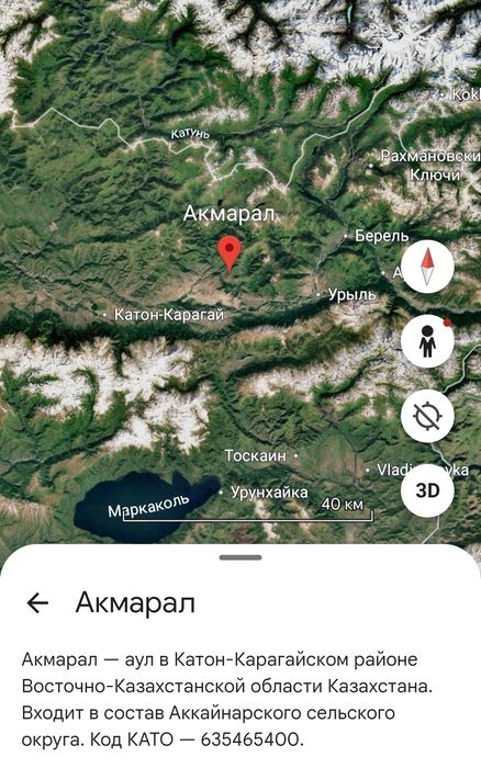 Сдам дом Катон Карагайском районе