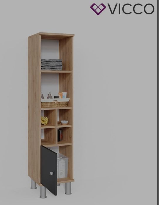 Висока колона/шкаф Vicco  3153