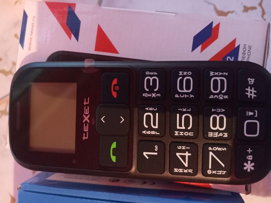 Продам новый телефон распродажа