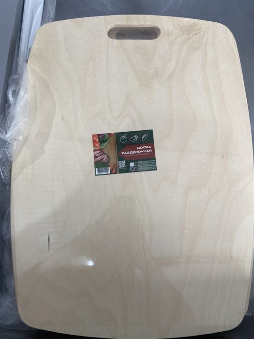 Доска разделрчная