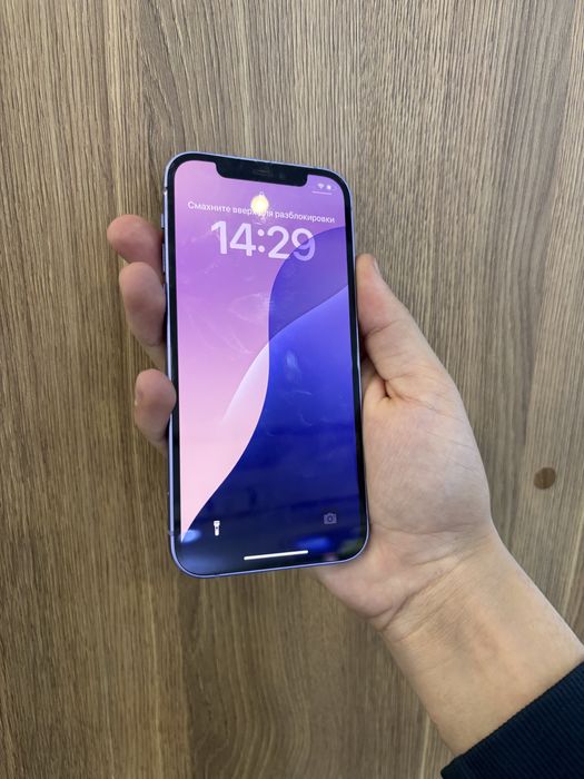 Айфон 12 128 гб.    .