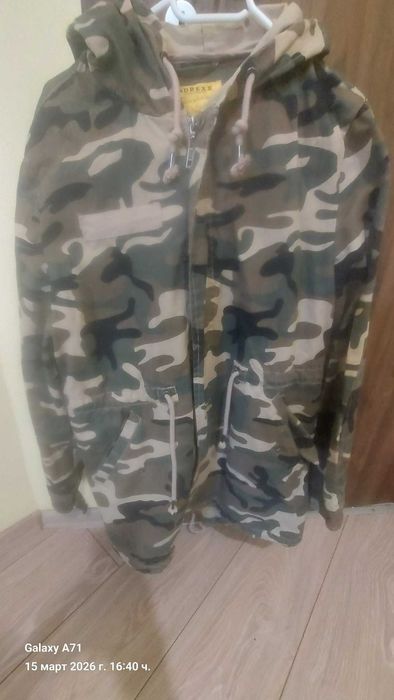 Мъжки дрехи на ниски цени