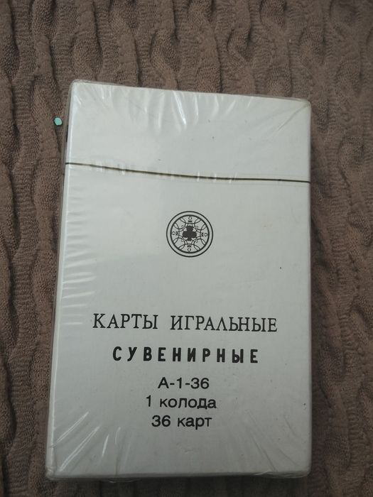 Карта игральные сувенирная