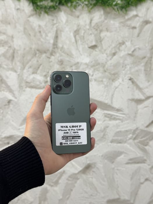 iPhone 13 Pro Айфон 13 Про Kaspi Жума