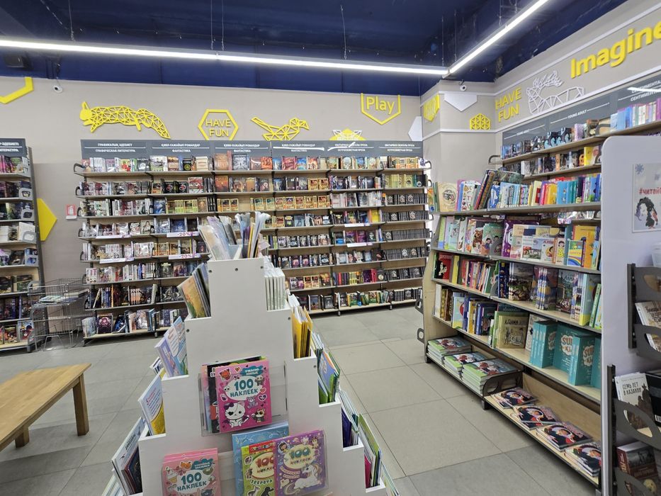 Коммерческое помещение в центре городаа