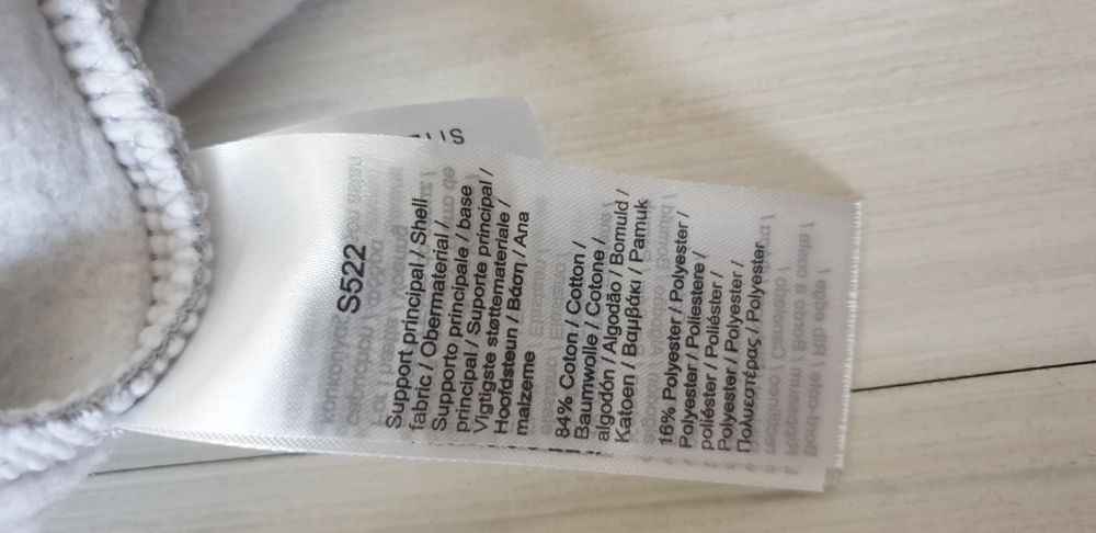 Lacoste Classic Fit  Hoodie / 3 - S НОВО! ОРИГИНАЛ! Мъжка Качулка !