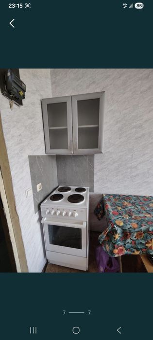 Сдам комнату в общежитии 60+ комы.