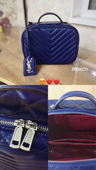 Люксовая сумка на повседневку