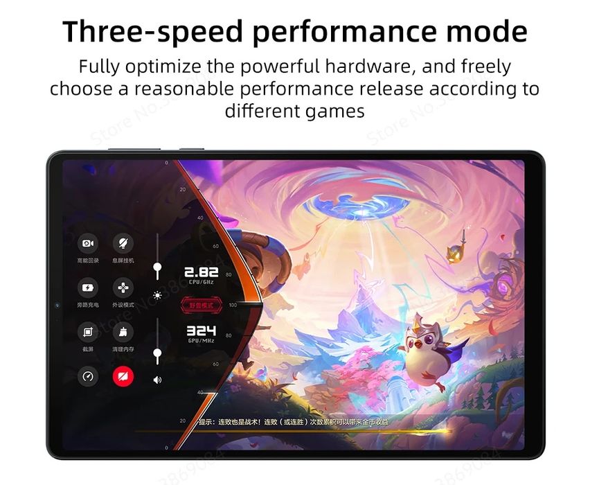 Планшет Lenovo Legion Y700/2023 года.