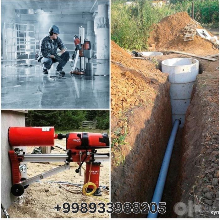 Perfarator almazni bur