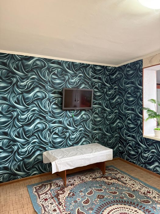 Рядом Арбат Плаза