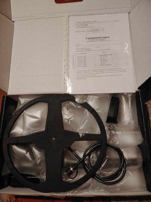 Golden mask 7 чисто нови