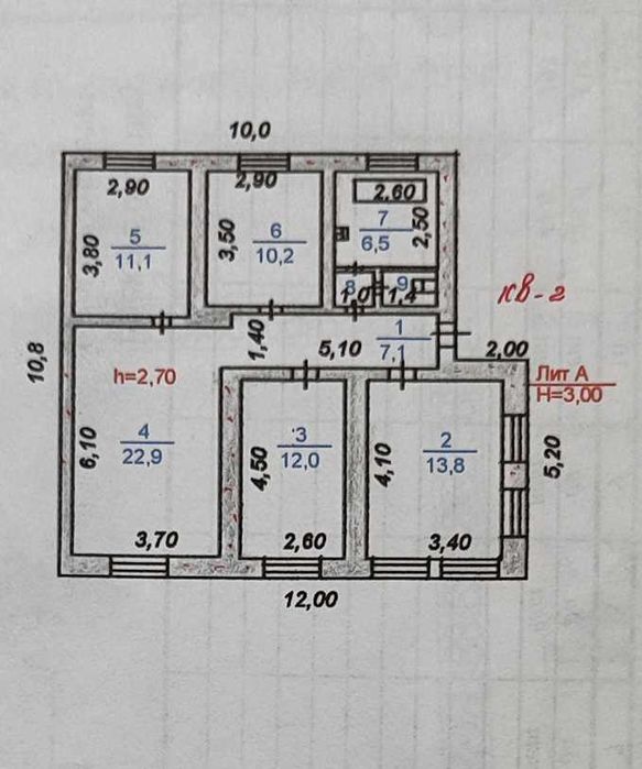 Коттедж в центре города