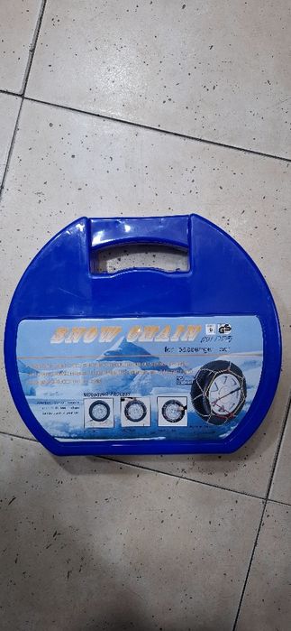 Baloʻn uchun  zanjirli