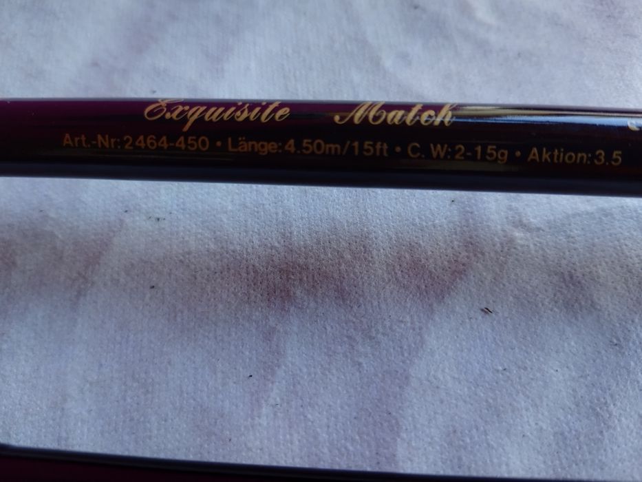 Мухарка Germany!