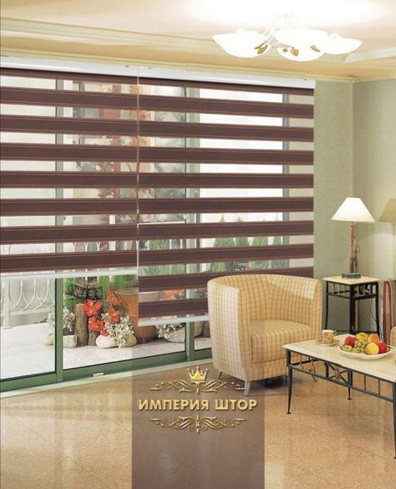 Жалюзи Ролл шторы