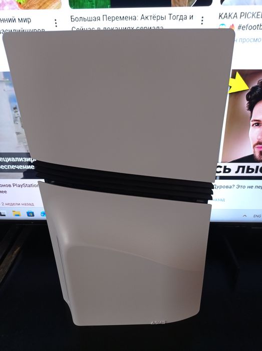 Продам playstation 5 pro, дисковод,два геймпада.подписка
