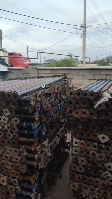 Струпцина струбцина