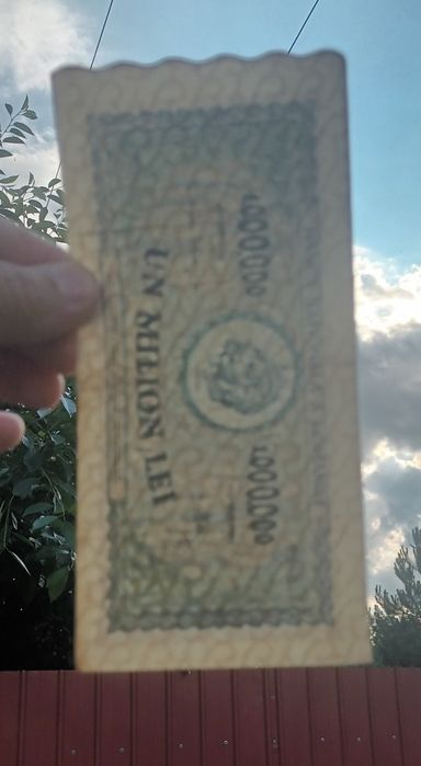 Bancnota veche 1947