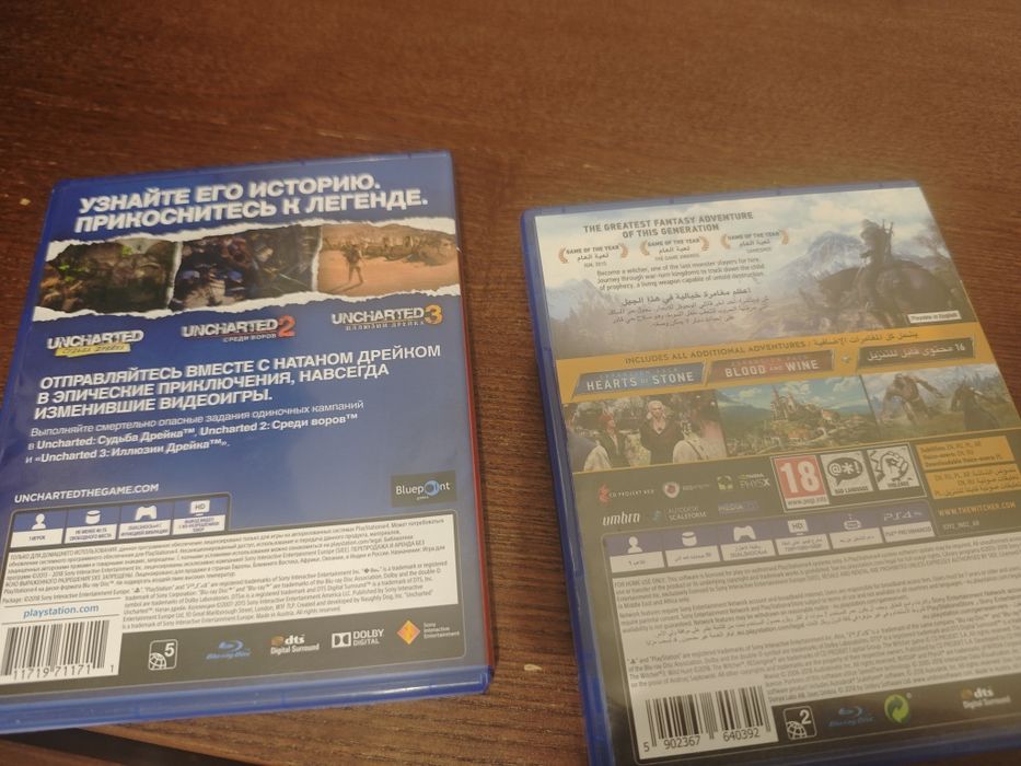 Диски playstation 4