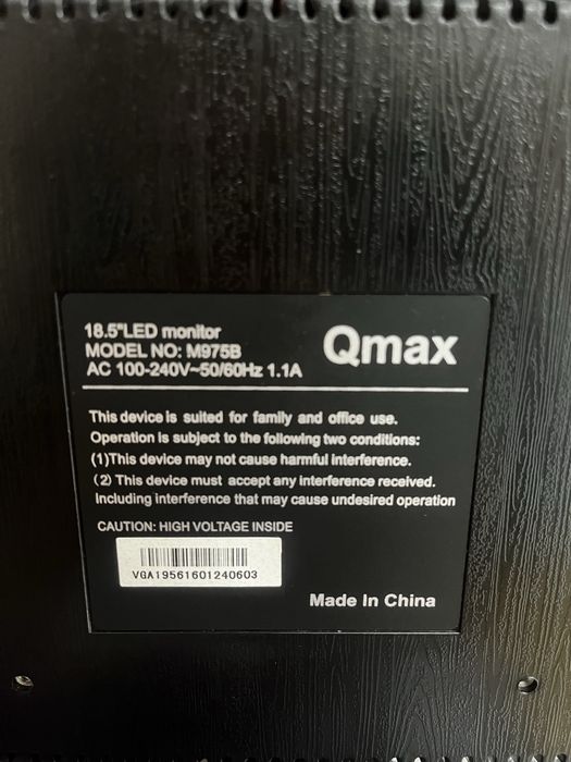 Монитор в хорошем состоянии!