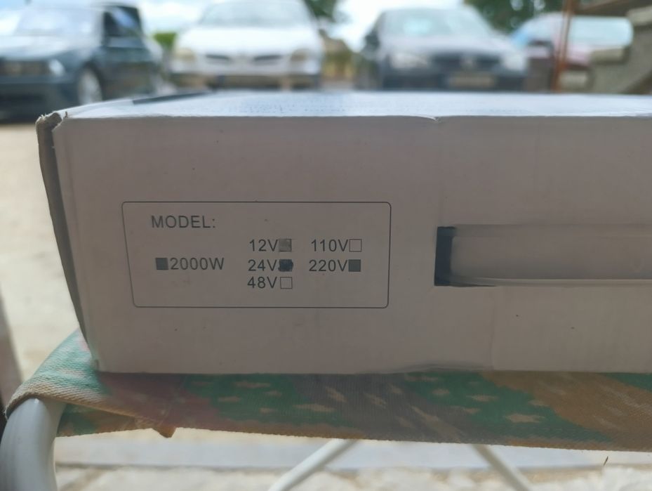 Инвертор за камион