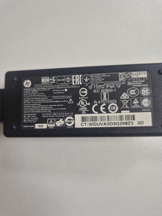 Зарядно за лаптоп HP 19.5V 2.31A 45W