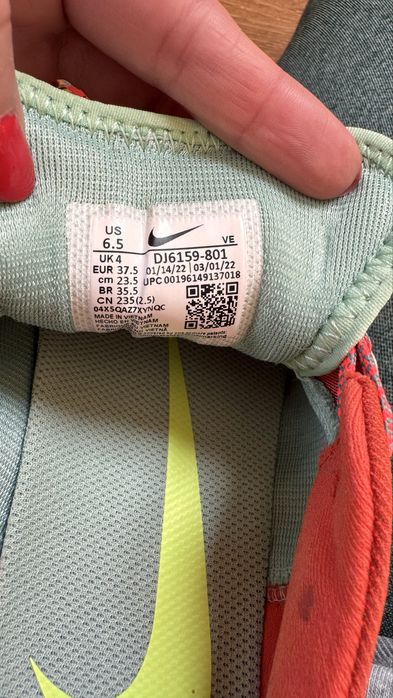 NIKE trail running REACT 37,5