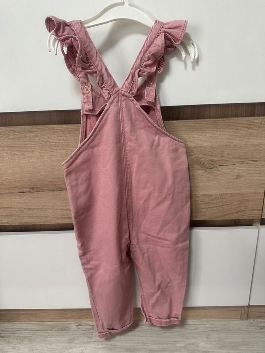 Детски Гащеризон Next 92